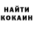 Кодеиновый сироп Lean Purple Drank Ozturk Ozturk