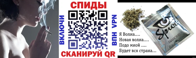 OMG tor Валуйки Бутират оксибутират