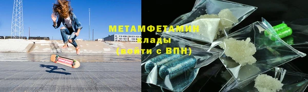 винт Балахна