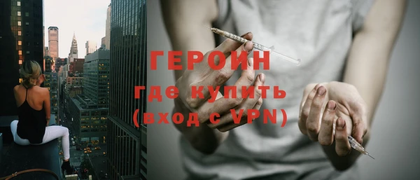 винт Балахна
