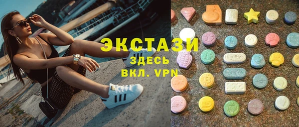 mdpv Балабаново