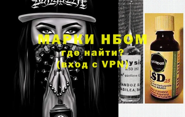 mdpv Балабаново