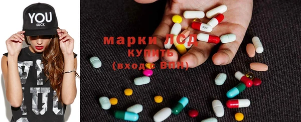 mdpv Балабаново