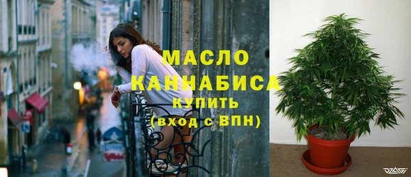 mdpv Балабаново