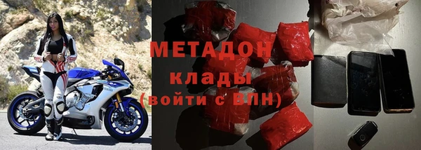 крисы Покачи