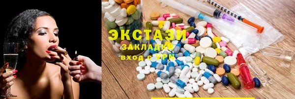 mdpv Балабаново