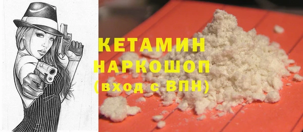 mdpv Балабаново