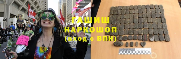 mdpv Балабаново