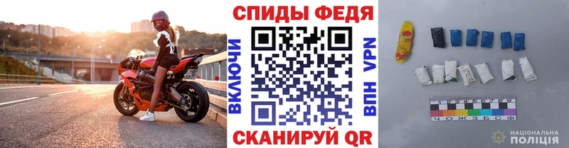 где продают наркотики  Валуйки  МЕТАМФЕТАМИН кристалл 
